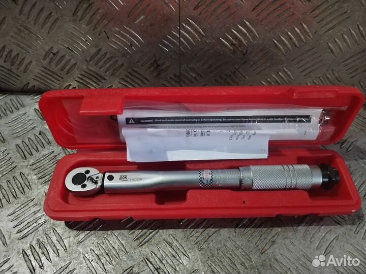 Аренда динамометрического ключа