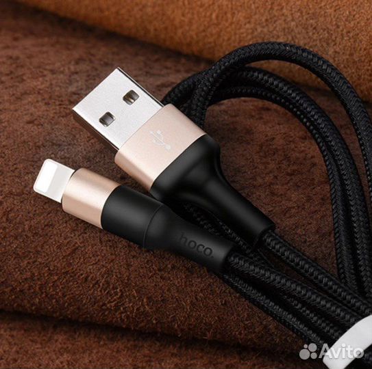 Кабель для айфона Hoco x26