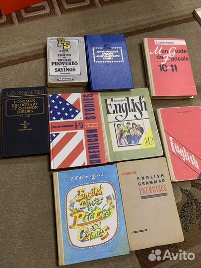 Советские учебники по английскому СССР