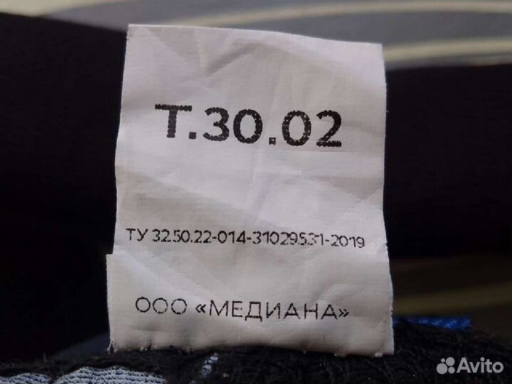 Бандаж на лучезапястный сустав