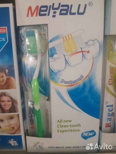 Набор из 12 шт. зубных щёток Melyalu 