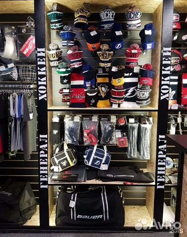 Хоккейный магазин 