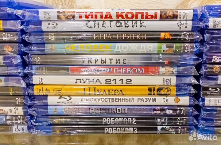 Фильмы на Blu-Ray лицензия