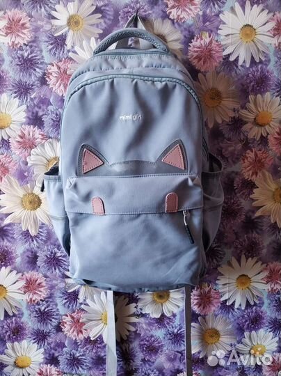 Рюкзак школьный