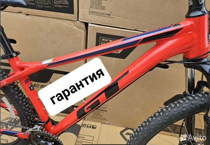 Велосипеды с гарантией