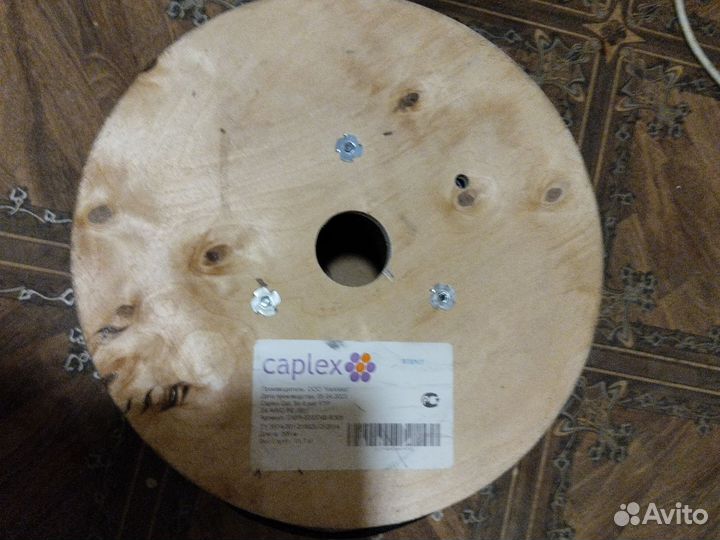 Бухта кабеля ftp cat 5e