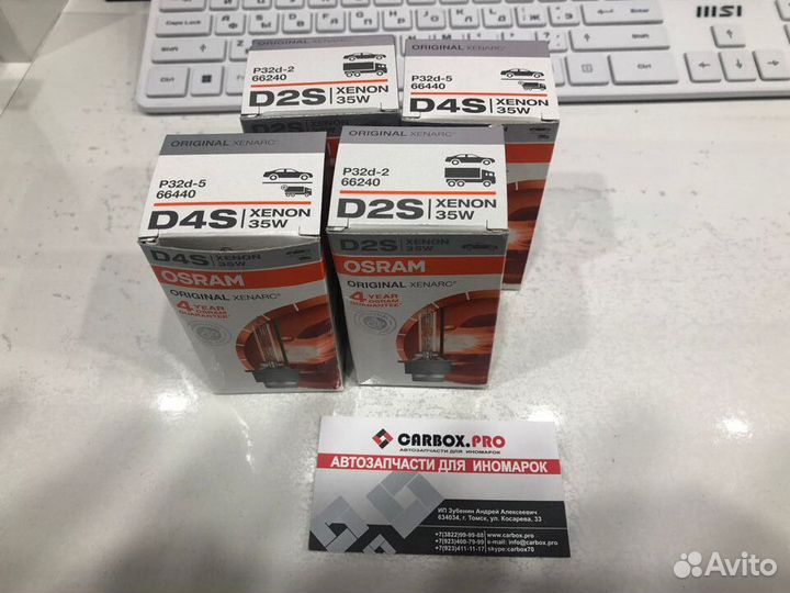 66440 лампа газоразрядная osram d4s xenarc origina