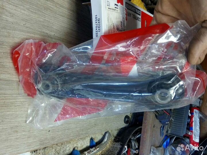 Рычаг поперечный задний lancer x