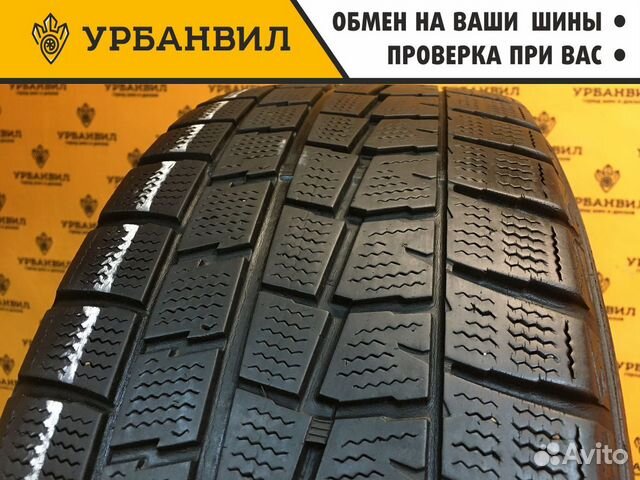 Dunlop Winter Maxx 215/55 R17 94Q