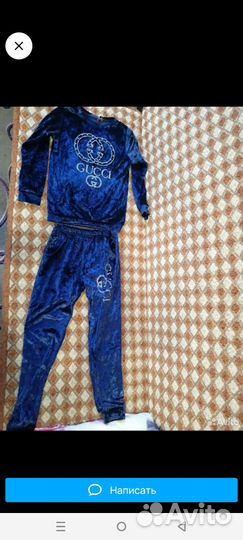 Штаны на девочку