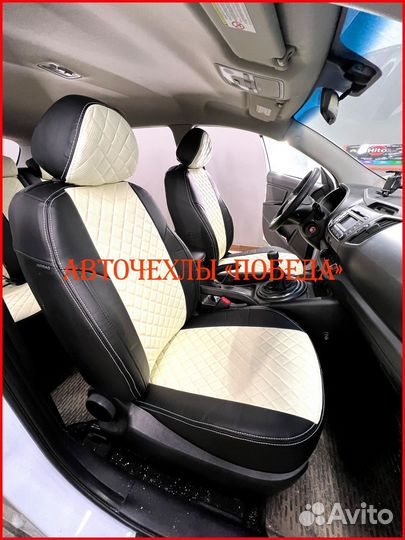 Чехлы Kia Sportage 3 из экокожи чёрно-белые Ромб