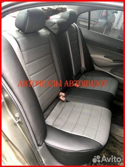 Чехлы Автопилот Honda Civic из экокожи чёрно-серые