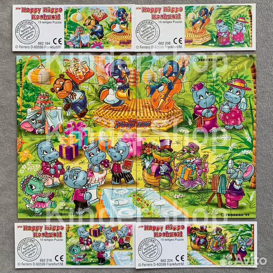 Супер пазлы разные серии Киндер