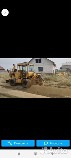 Бара грунторез траншеекопатель