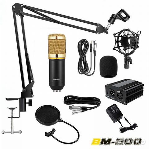Микрофон BM-800 Полный Набор с Фантомным Питанием
