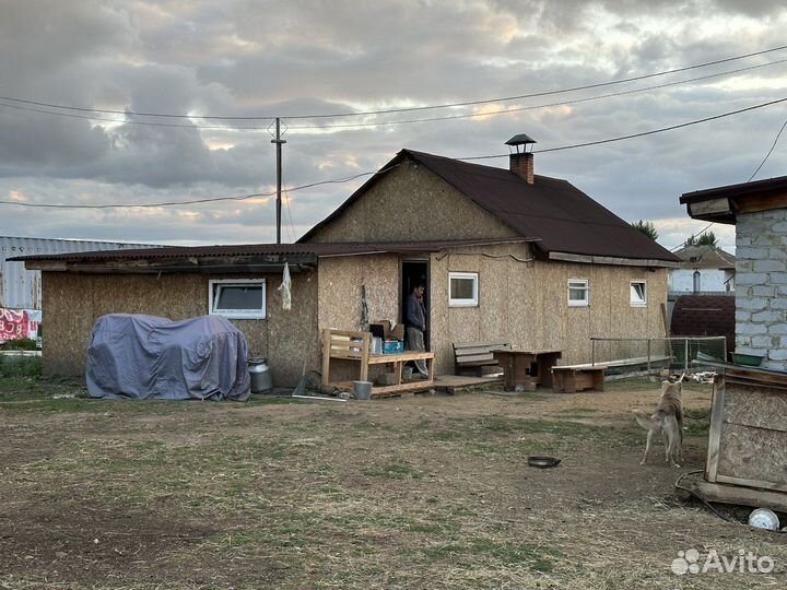 Продам ферму