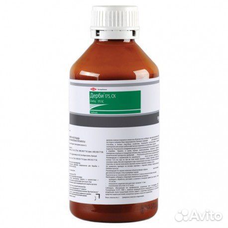Дерби 175 ск - гербицид