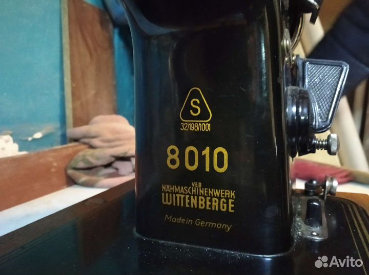 Швейная машинка Veritas 8010