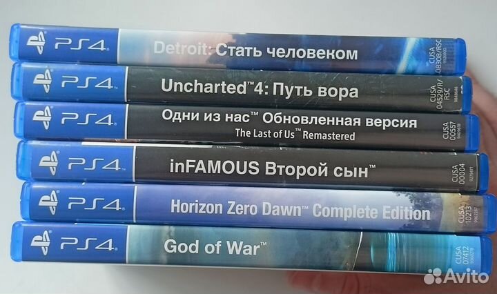 Sony playstation 4 pro