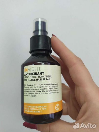 Шампунь Insight