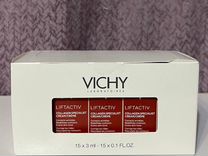 Vichy Liftactiv Collagen Specialist cream крем