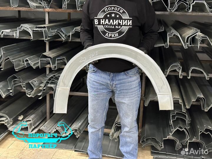 Правая ремонтная Арка ваз 2112 3 дверка