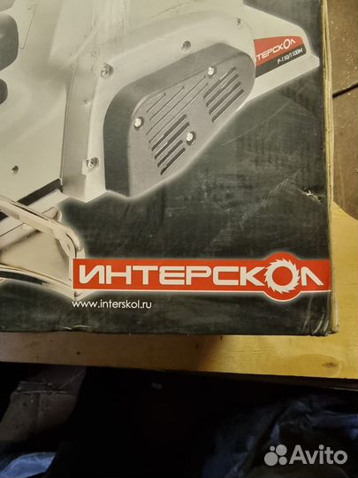 Террасная доска