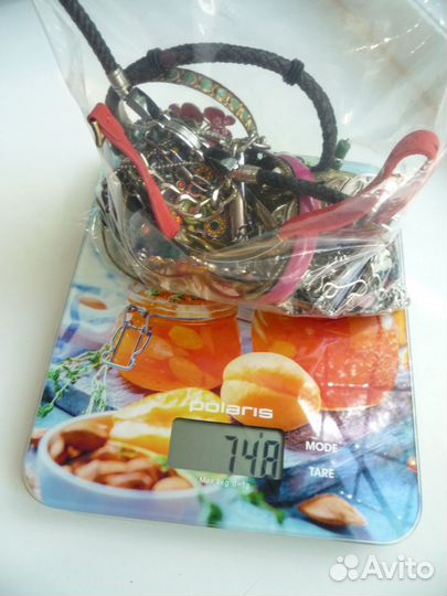 Бижутерия пакетом