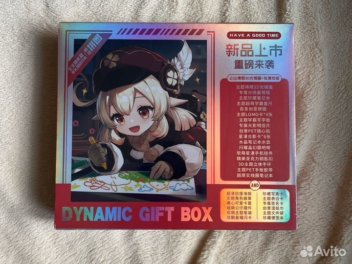 Бокс Геншин импакт Клии