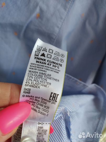 Marks spencer рубашка