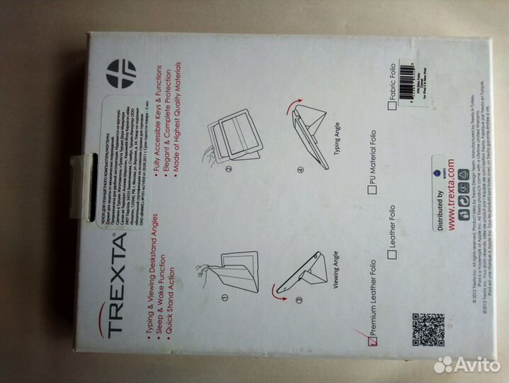 Чехол для iPad 2/3/4, экокожа