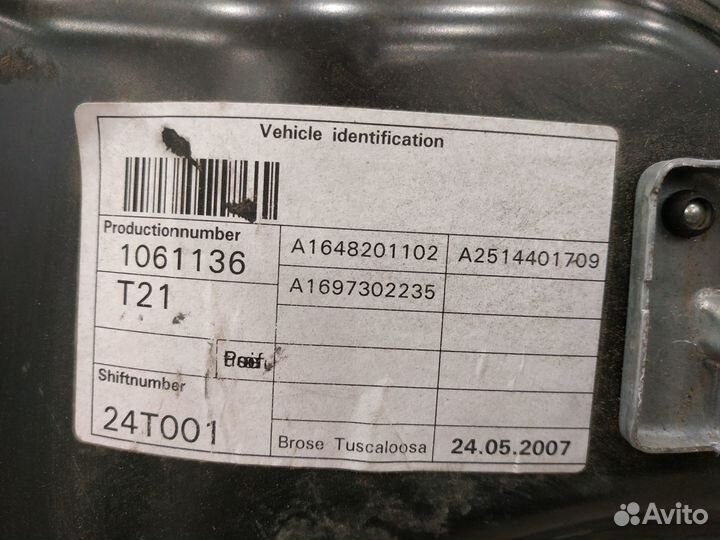 Стеклоподъемник задний правый Mercedes W251 R 251