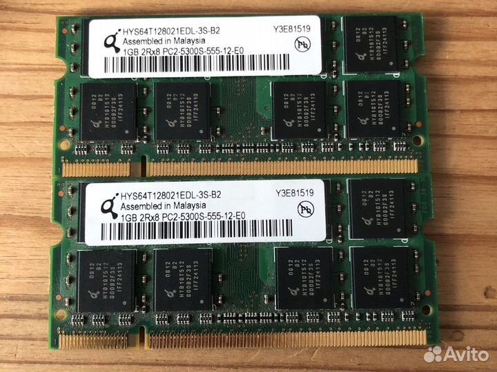So dimm pc2-5300s