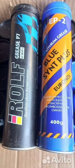 Смазка литиевая