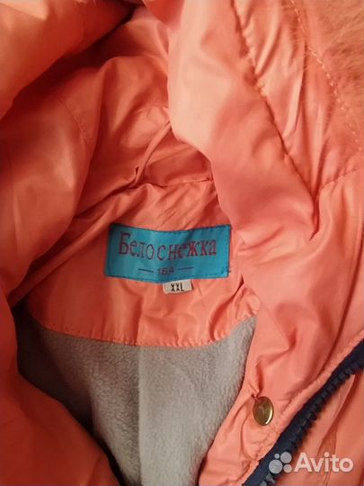 Пуховик детский зимний 164