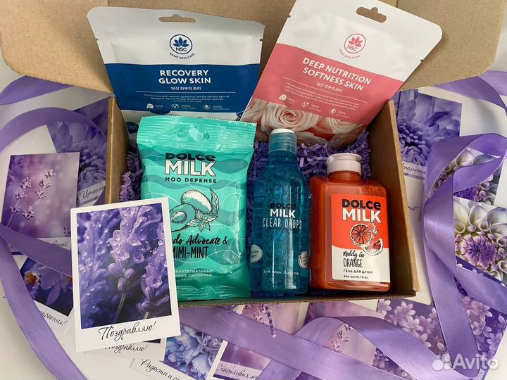 Подарочный набор Dolce Milk на 8 марта, гель для д