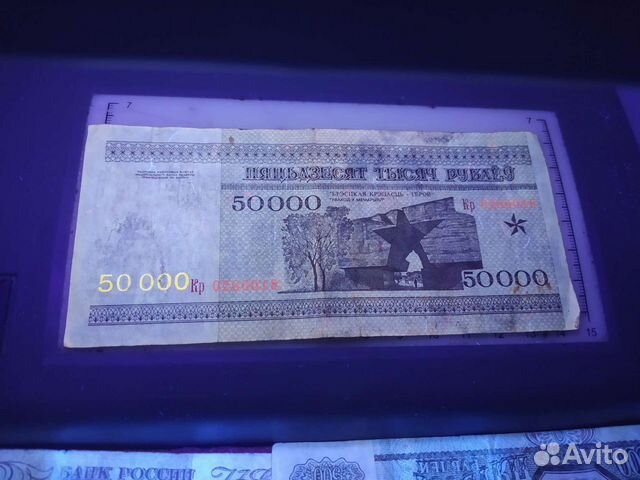 Детектор купюр Dors 131