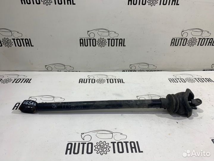 Ограничитель двери передний левый Bmw 745 E65