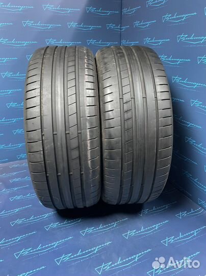Dunlop Sport Maxx RT 225/45 R19 92W