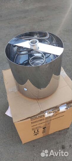 Дистиллятор самогонный аппарат