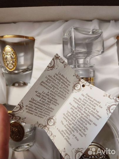 Подарочный набор для водки: штоф и стопки