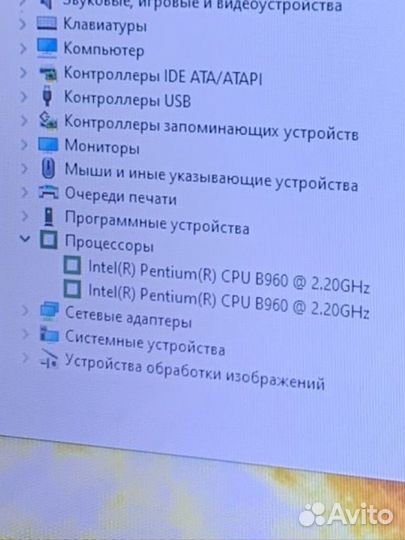 Ноутбук lenovo 16gb, 500gb