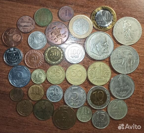 Набор монет