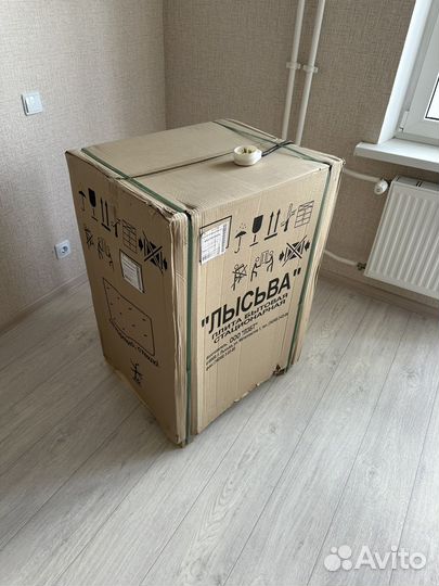 Плита электрическая лысьва новая