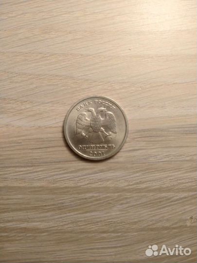 Монета содружества независимых государств