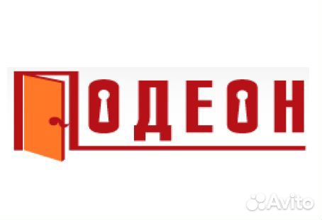 Грузчик - кладовщик