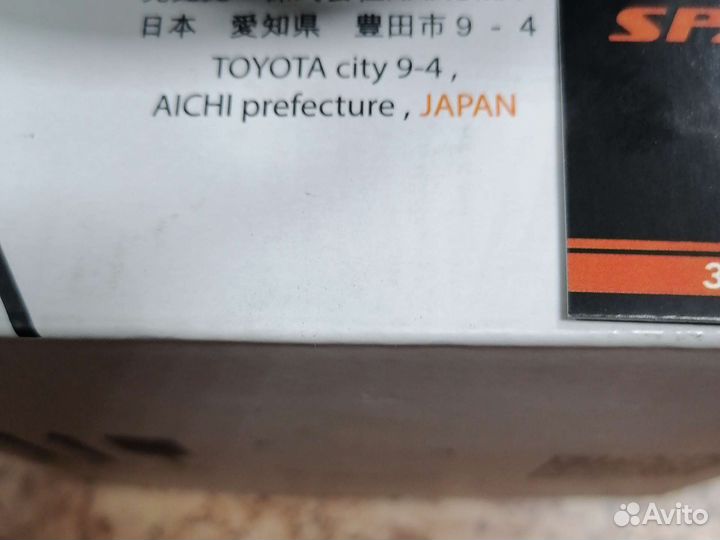 Ступица задняя Mitsubishi Lancer 10 новая