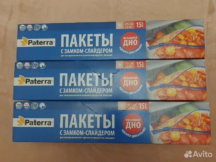 Пакеты Халал Зип пакеты Одноразовые Пакеты