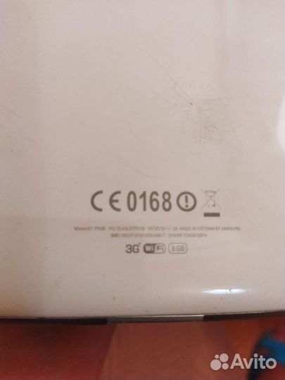 Samsung galaxy tab 2