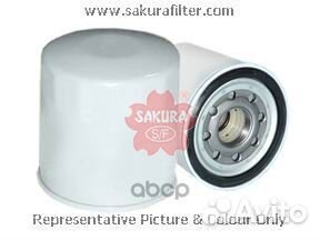 Фильтр масляный HCV 0,429 C1515 Sakura